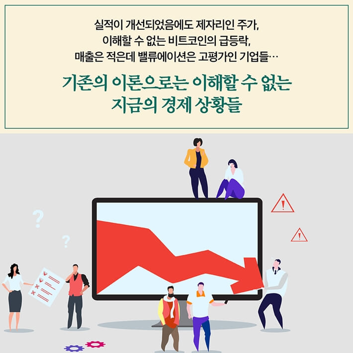 카드뉴스0