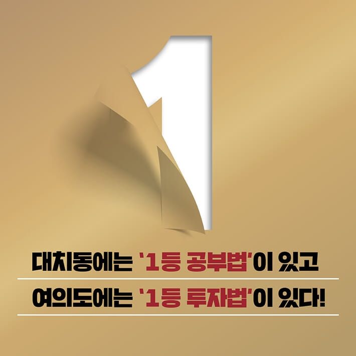 카드뉴스0