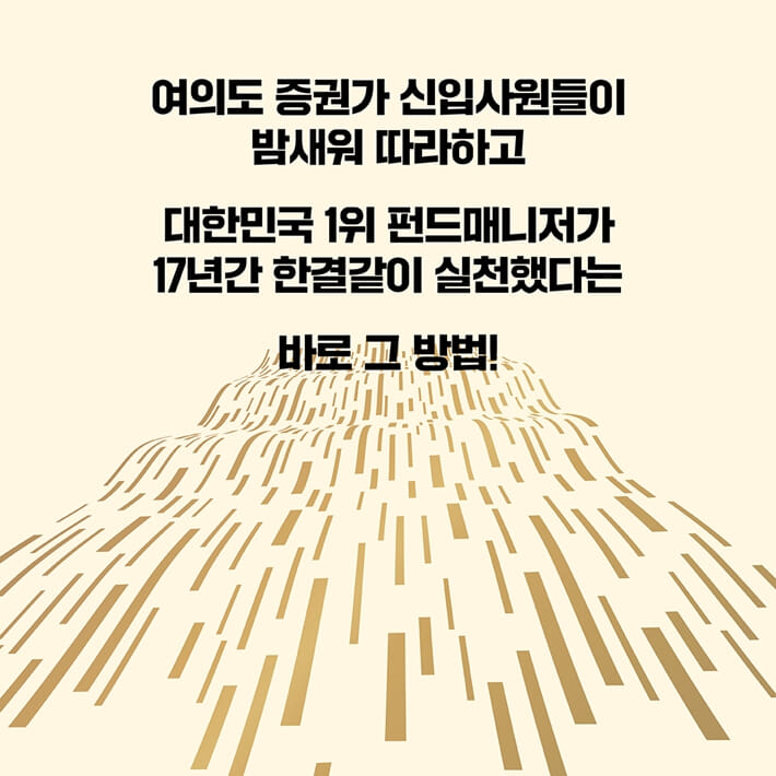 카드뉴스1