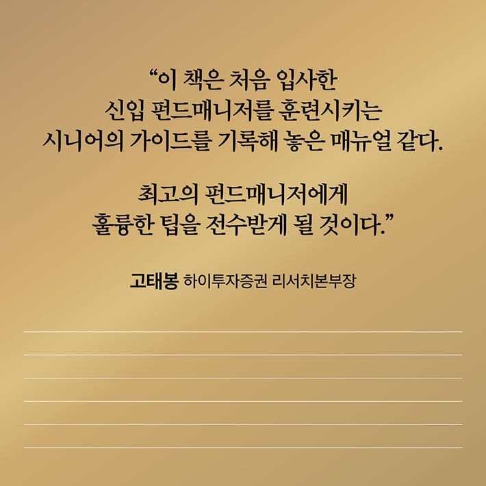 카드뉴스2