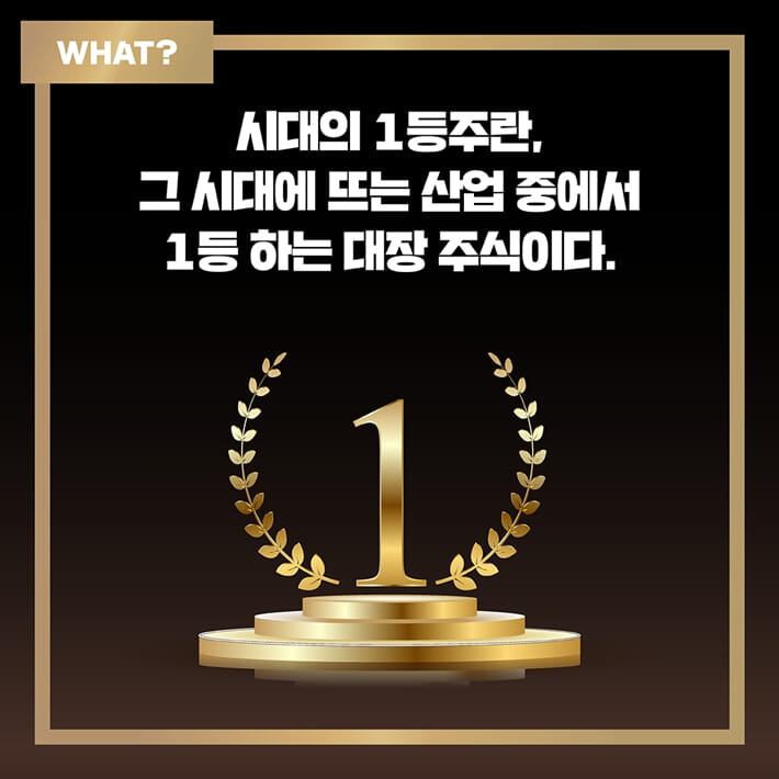 카드뉴스4