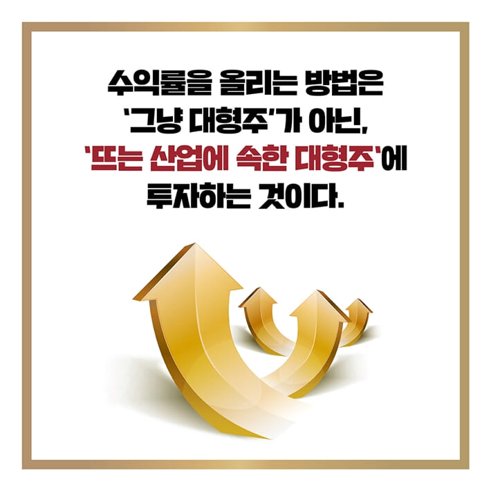 카드뉴스5