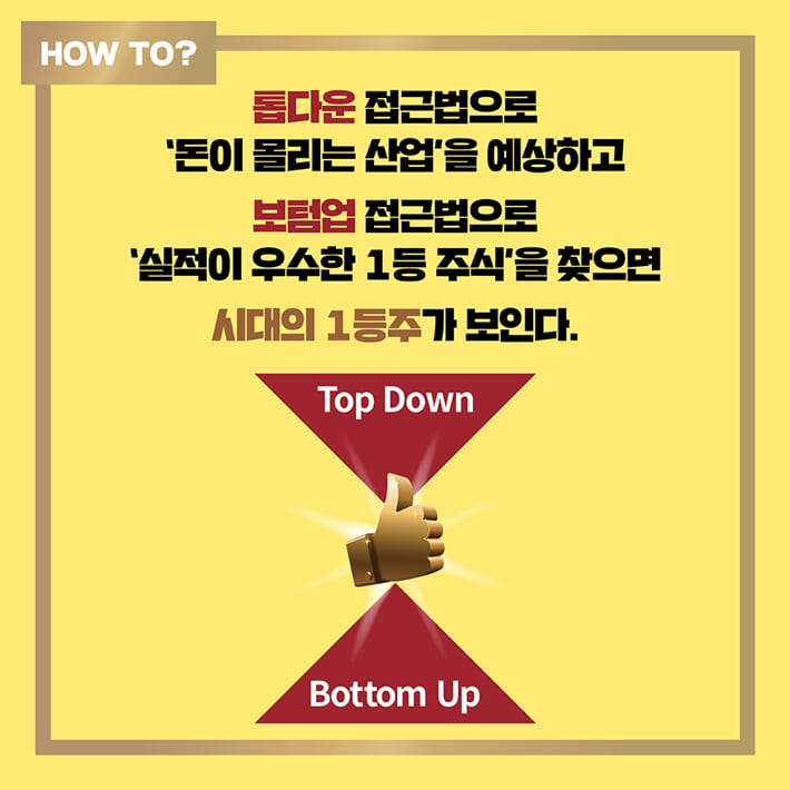 카드뉴스7