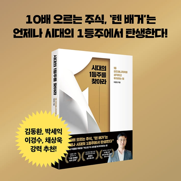 카드뉴스9