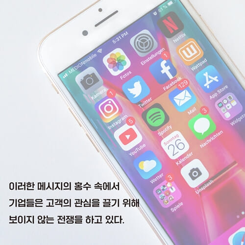 카드뉴스1