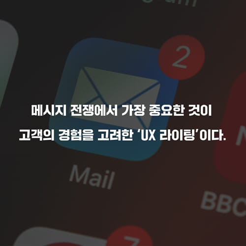 카드뉴스2