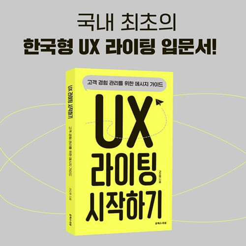 카드뉴스6