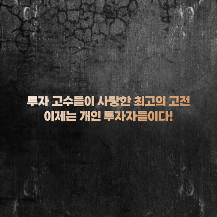 카드뉴스1