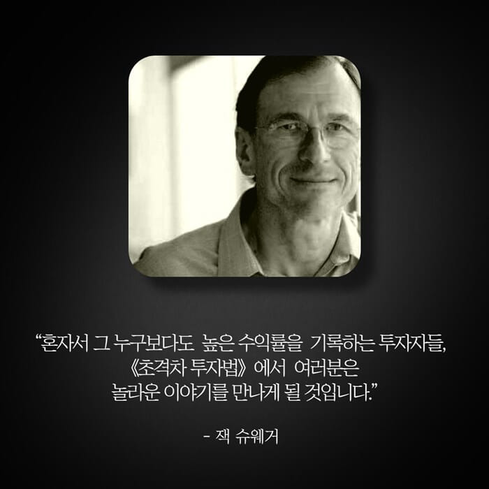 카드뉴스2