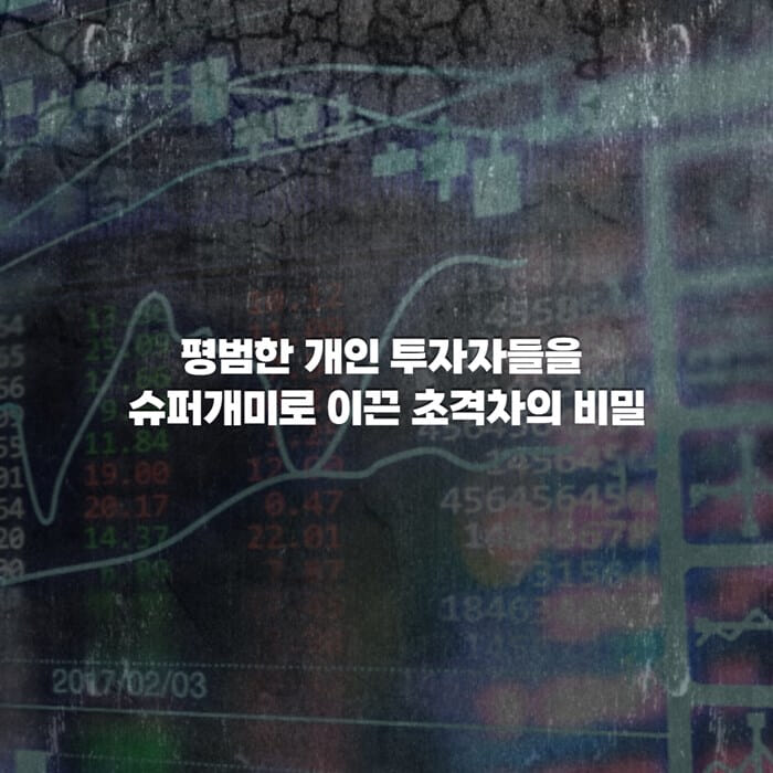 카드뉴스5