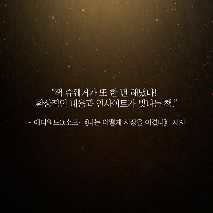 카드뉴스7