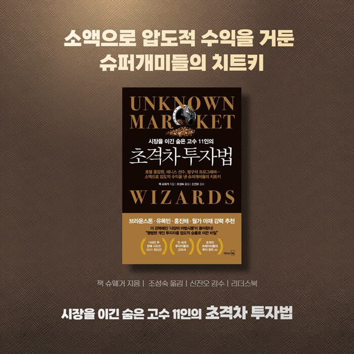 카드뉴스9