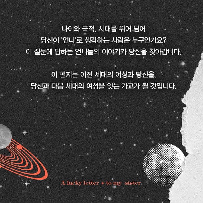 카드뉴스1