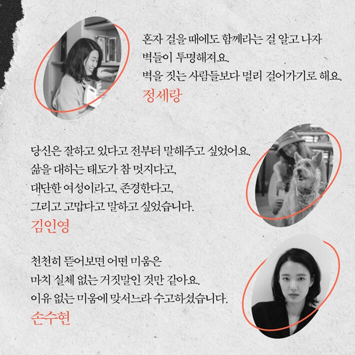 카드뉴스2