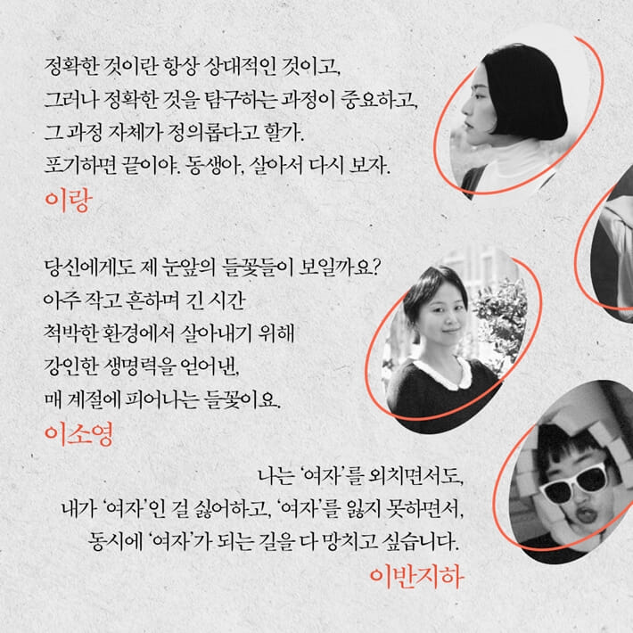 카드뉴스3