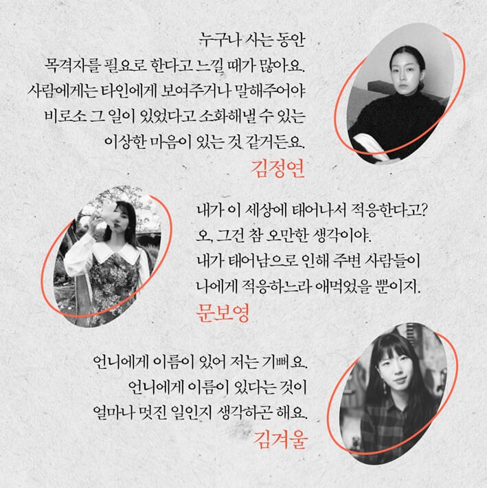 카드뉴스5