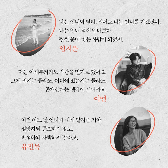카드뉴스6