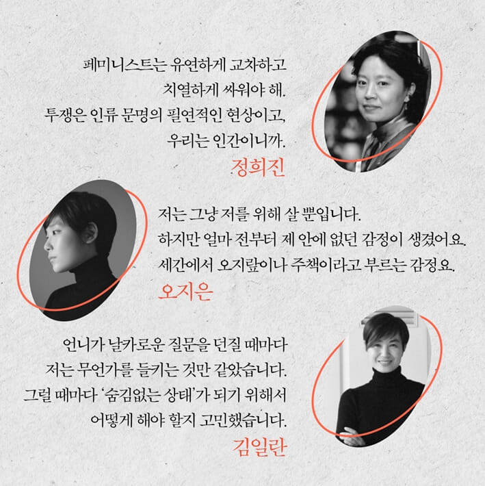 카드뉴스7