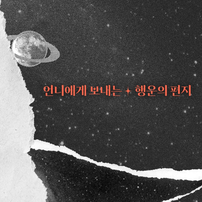 카드뉴스9