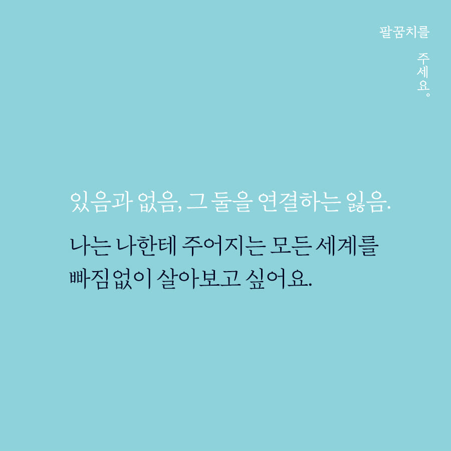 카드뉴스0