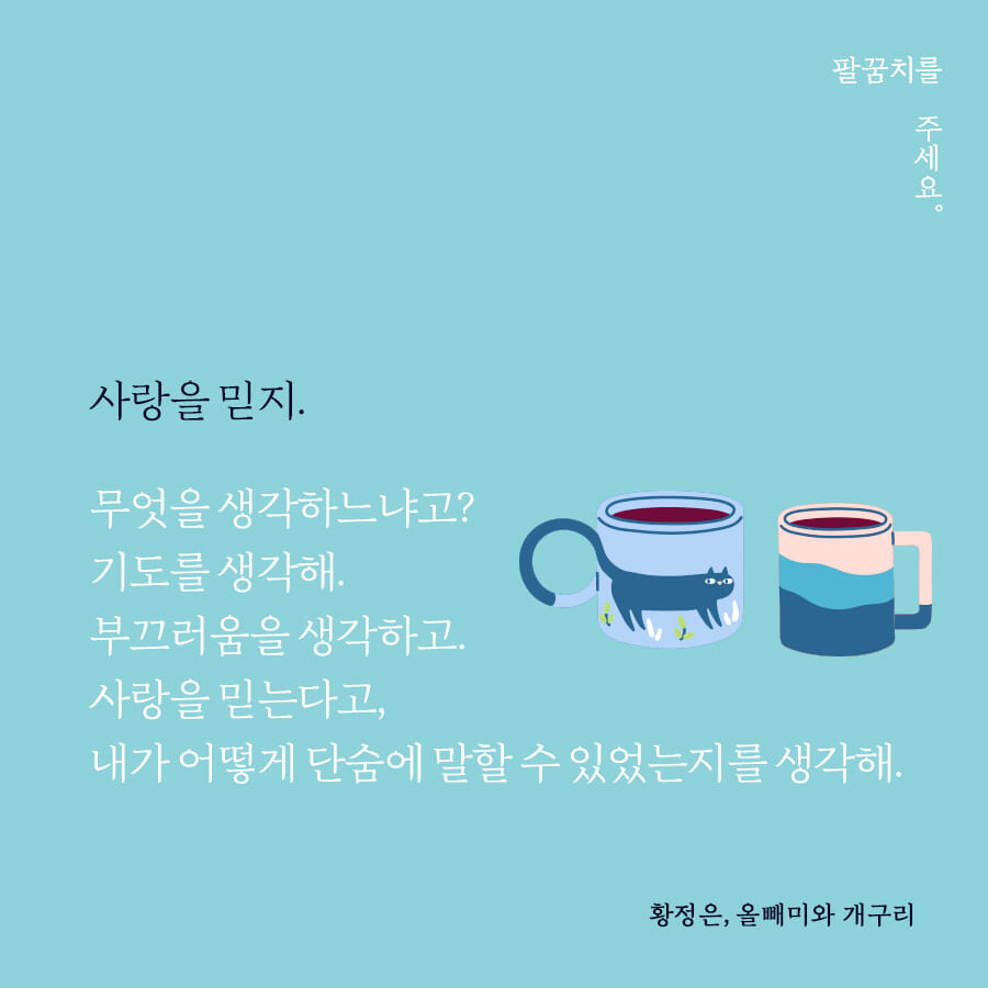 카드뉴스1