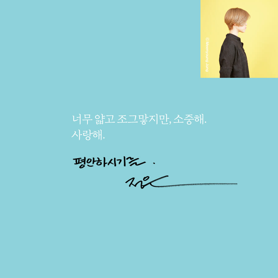 카드뉴스2
