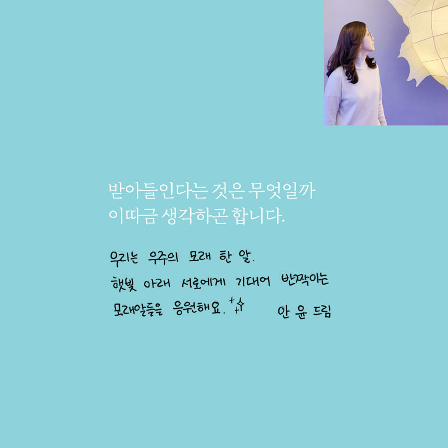 카드뉴스4