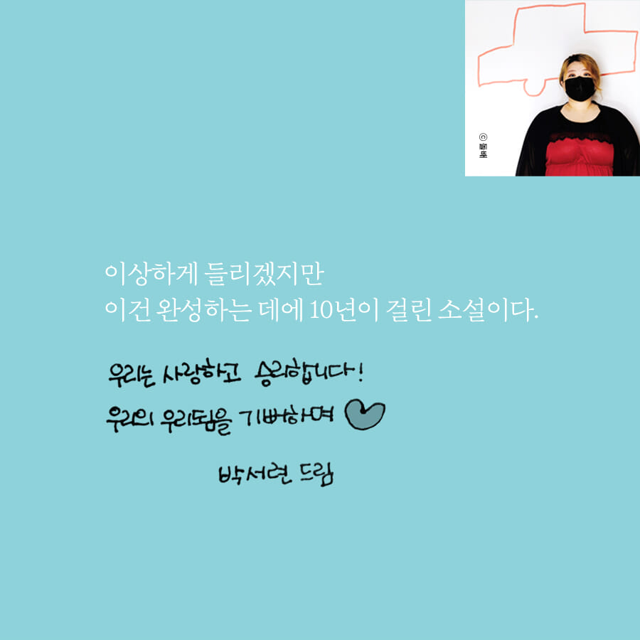 카드뉴스6