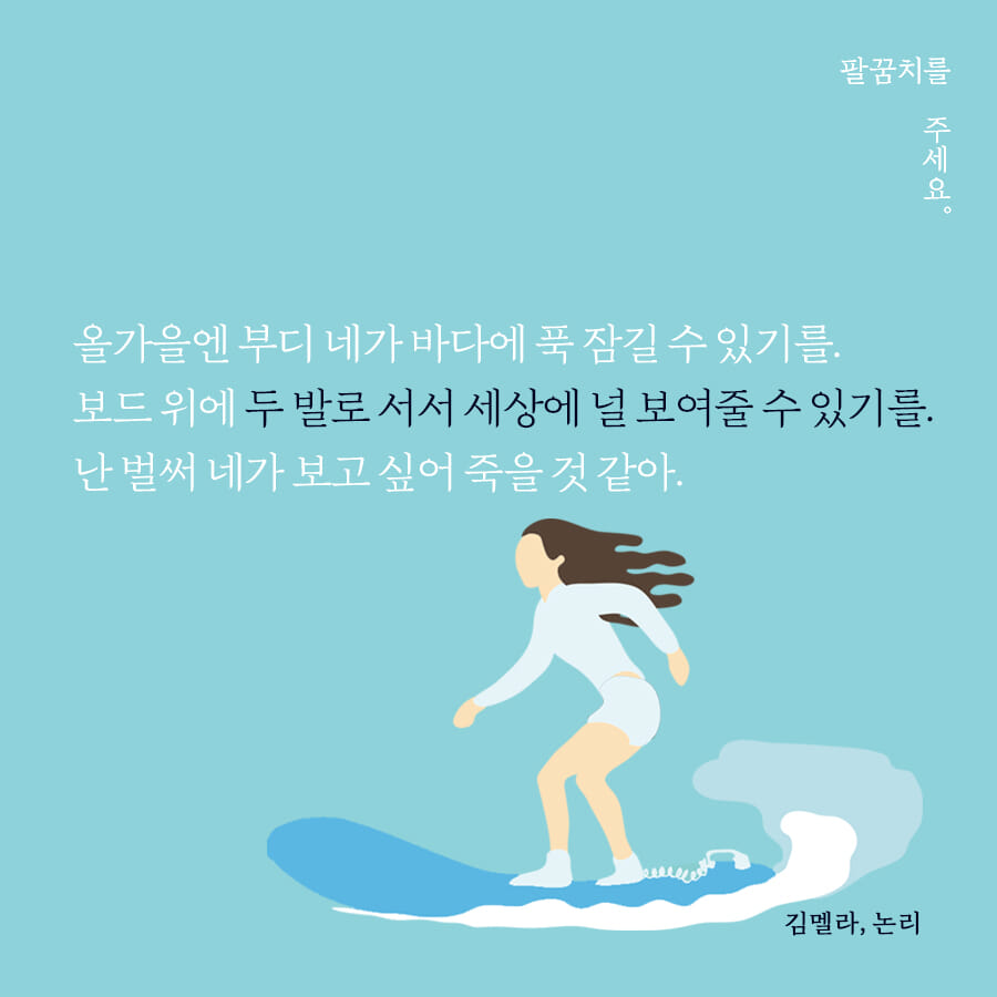 카드뉴스7