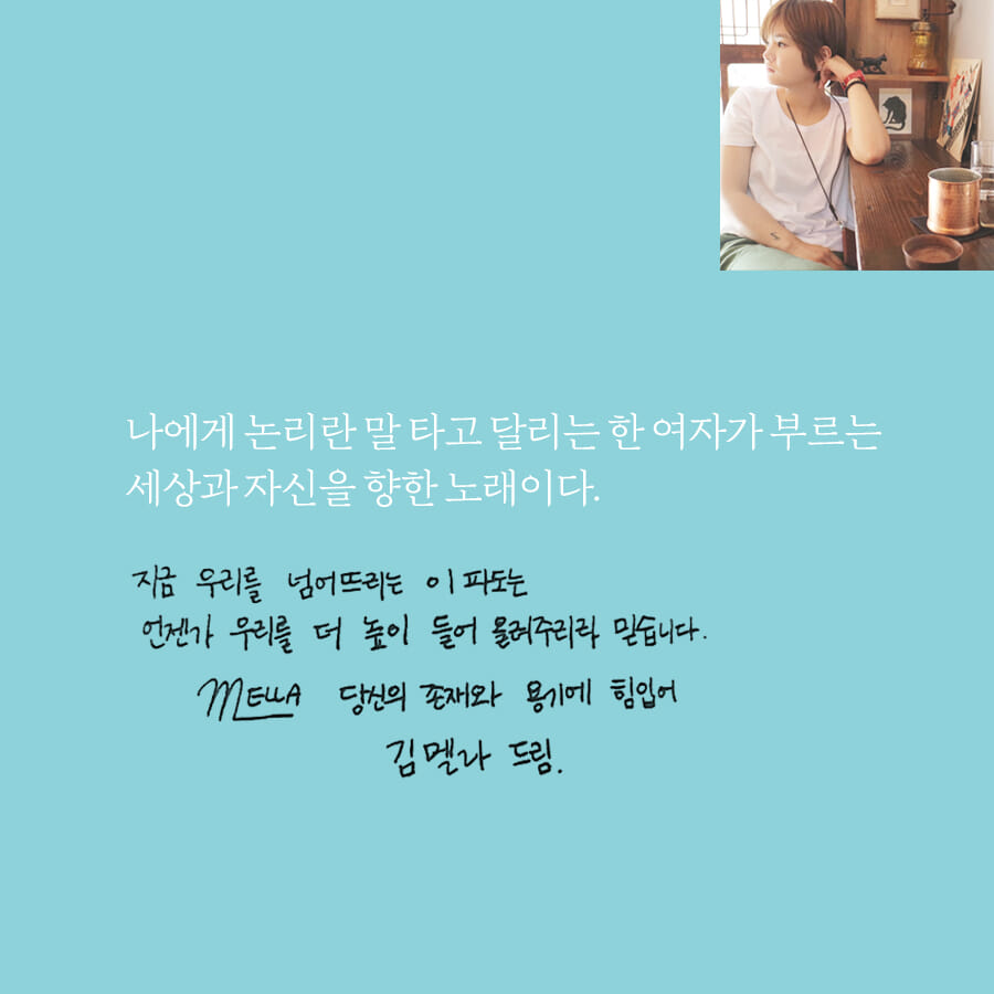 카드뉴스8