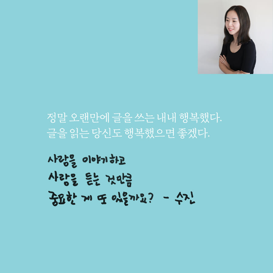 카드뉴스10