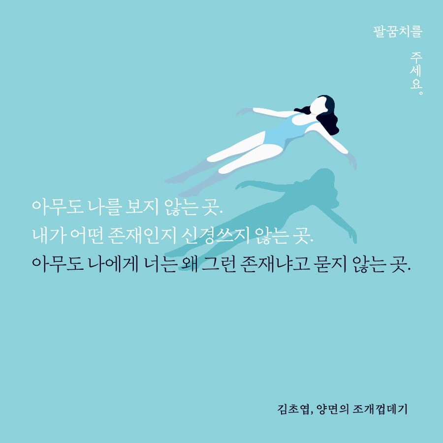 카드뉴스11