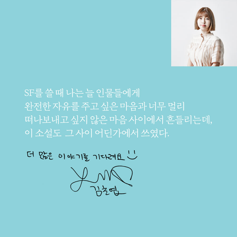 카드뉴스12