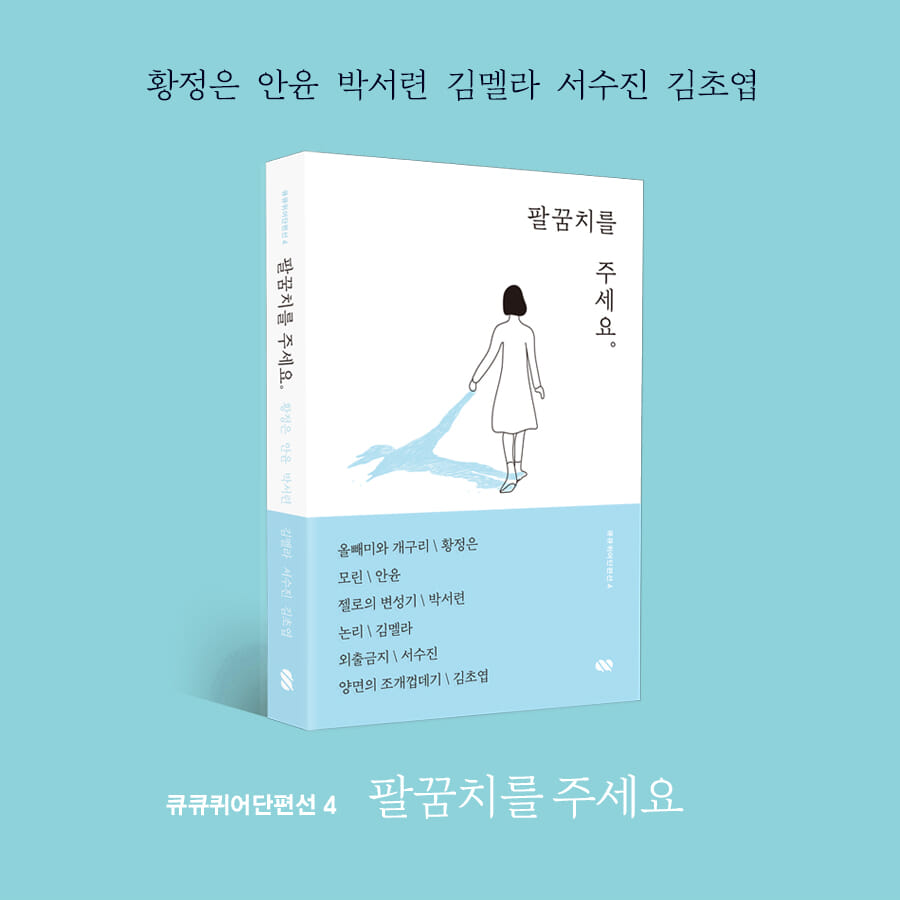 카드뉴스13