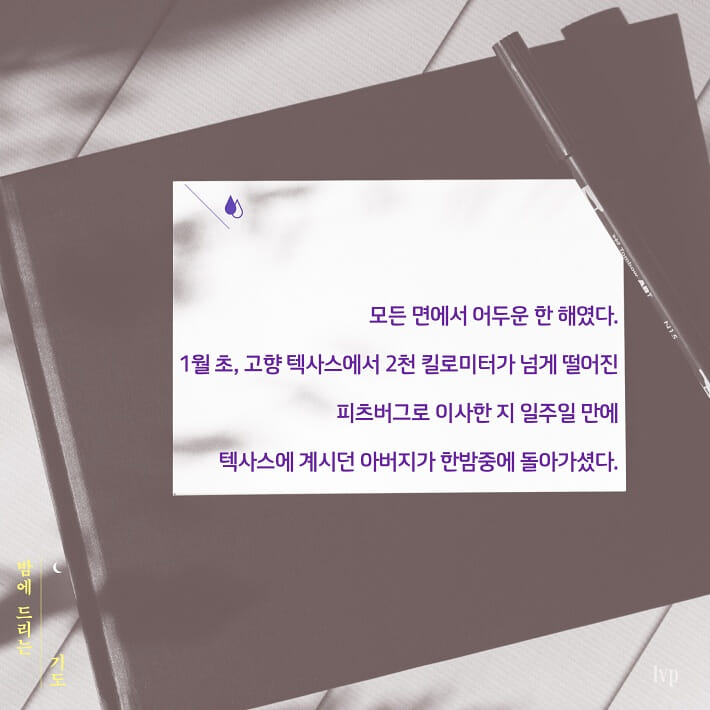 카드뉴스0