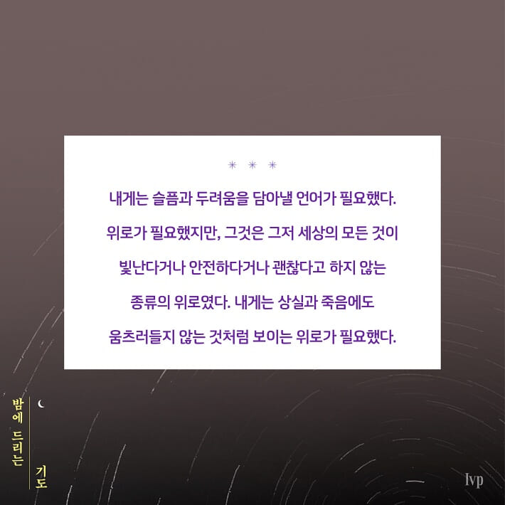 카드뉴스4