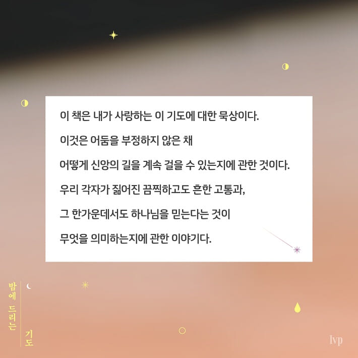 카드뉴스6
