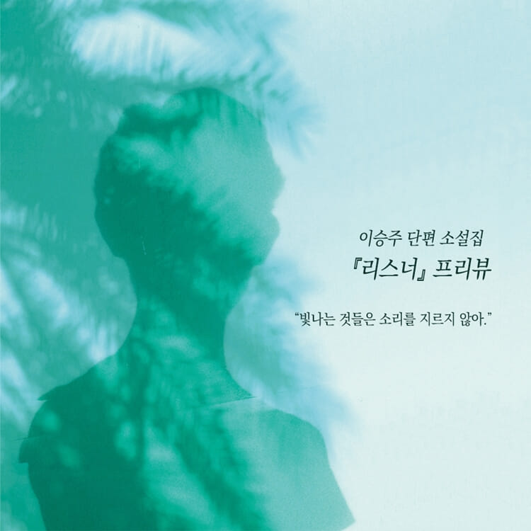 카드뉴스0