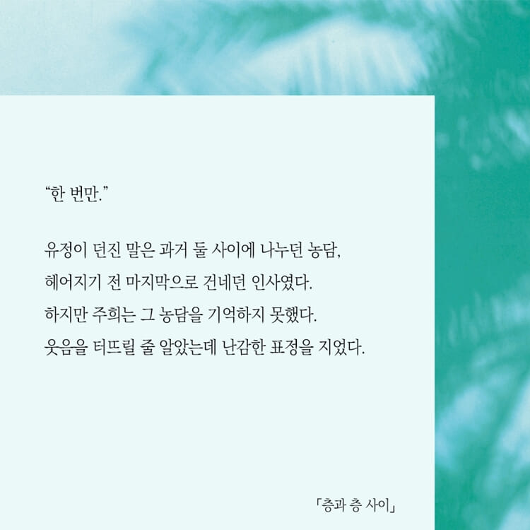 카드뉴스1