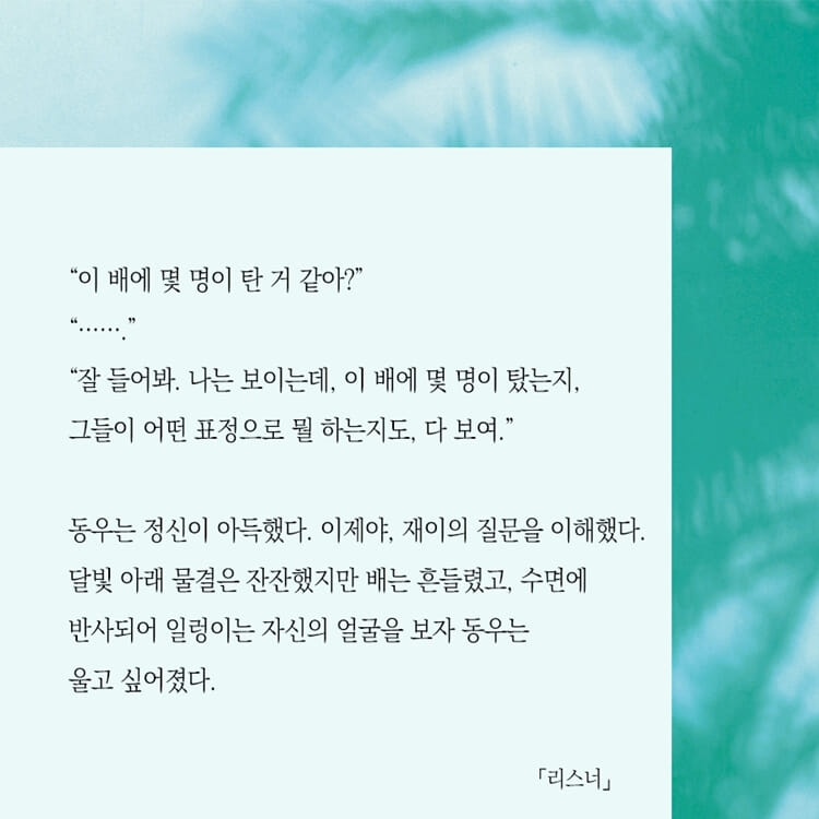 카드뉴스3