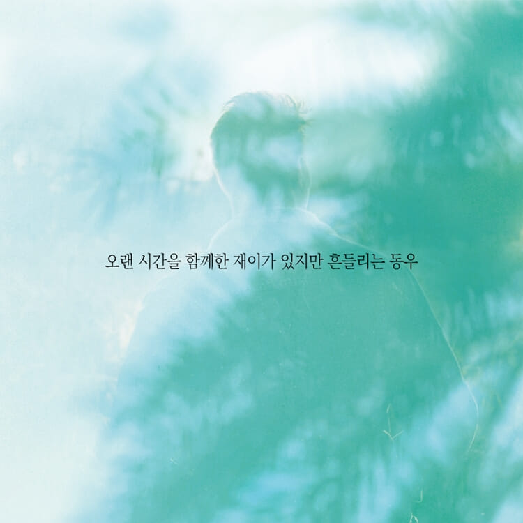 카드뉴스4