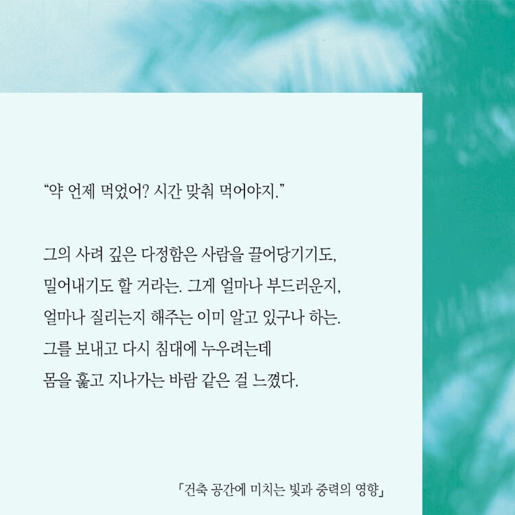 카드뉴스5