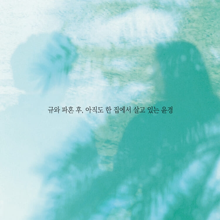 카드뉴스8