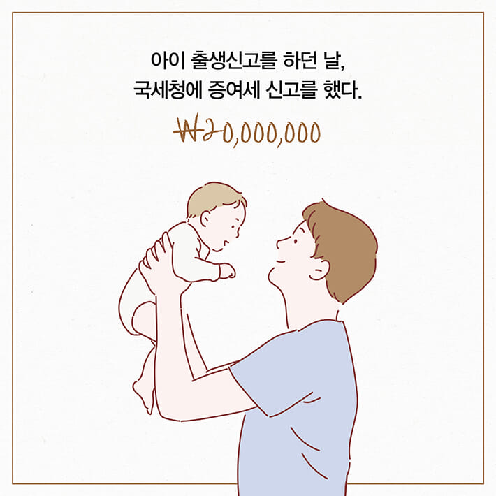 카드뉴스0