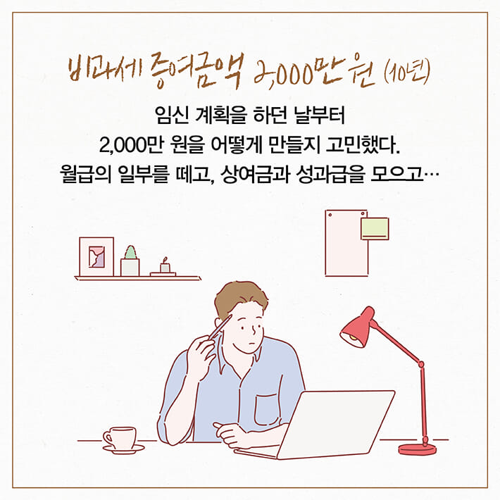 카드뉴스1