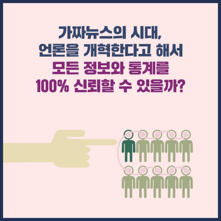 카드뉴스0