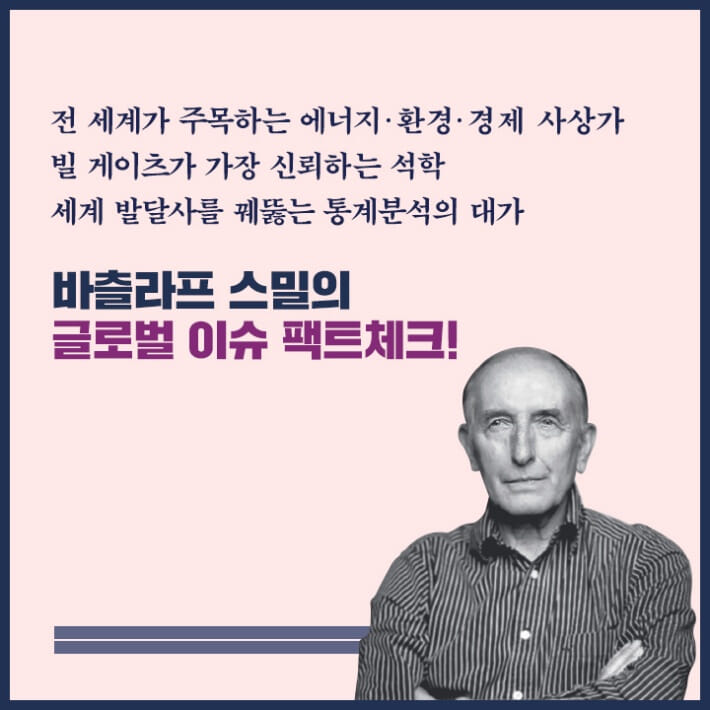 카드뉴스2
