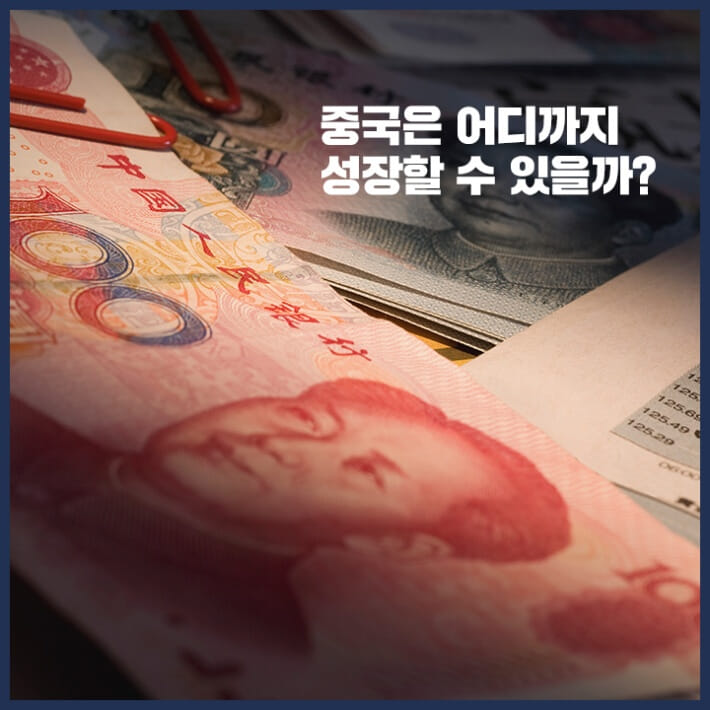 카드뉴스3