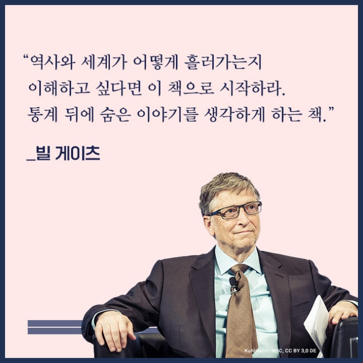 카드뉴스6