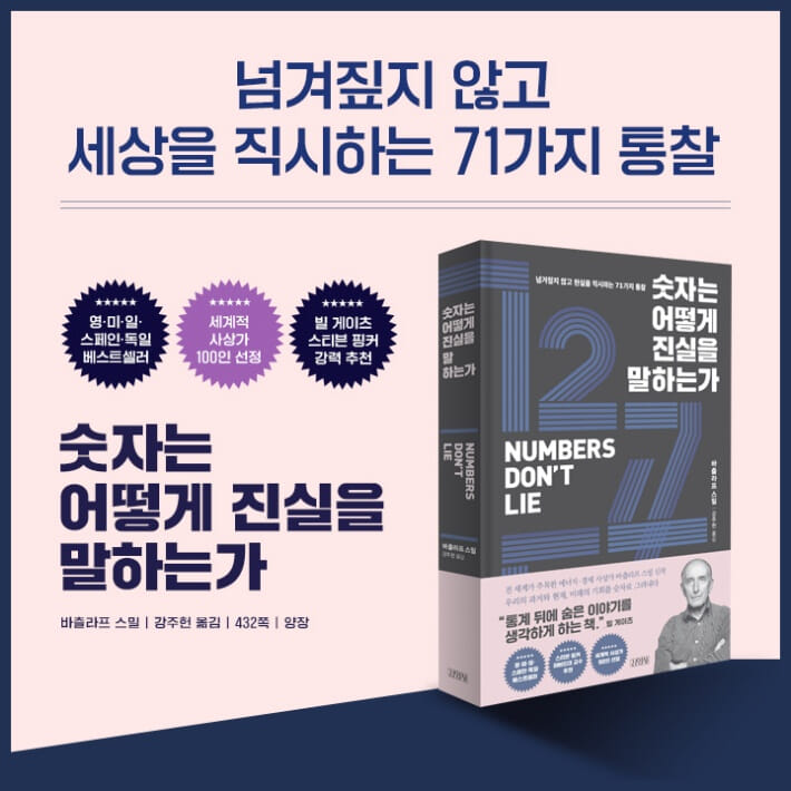 카드뉴스8